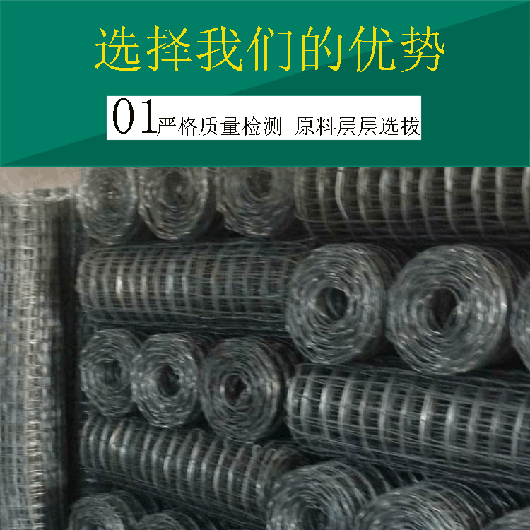 经纬网规格图片