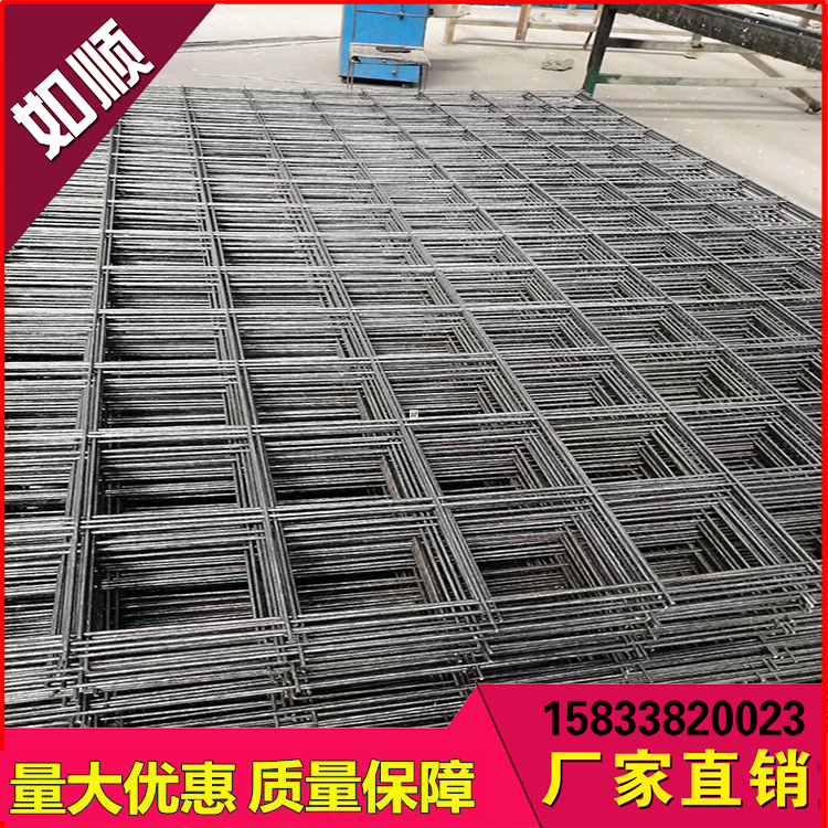 安平煤矿网片图片